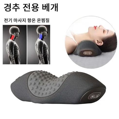 생활을 변화시키는 슬룸목편한케어 필수 아이템