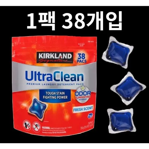 친화적인 커클랜드캡슐세제 마법 같은 경험